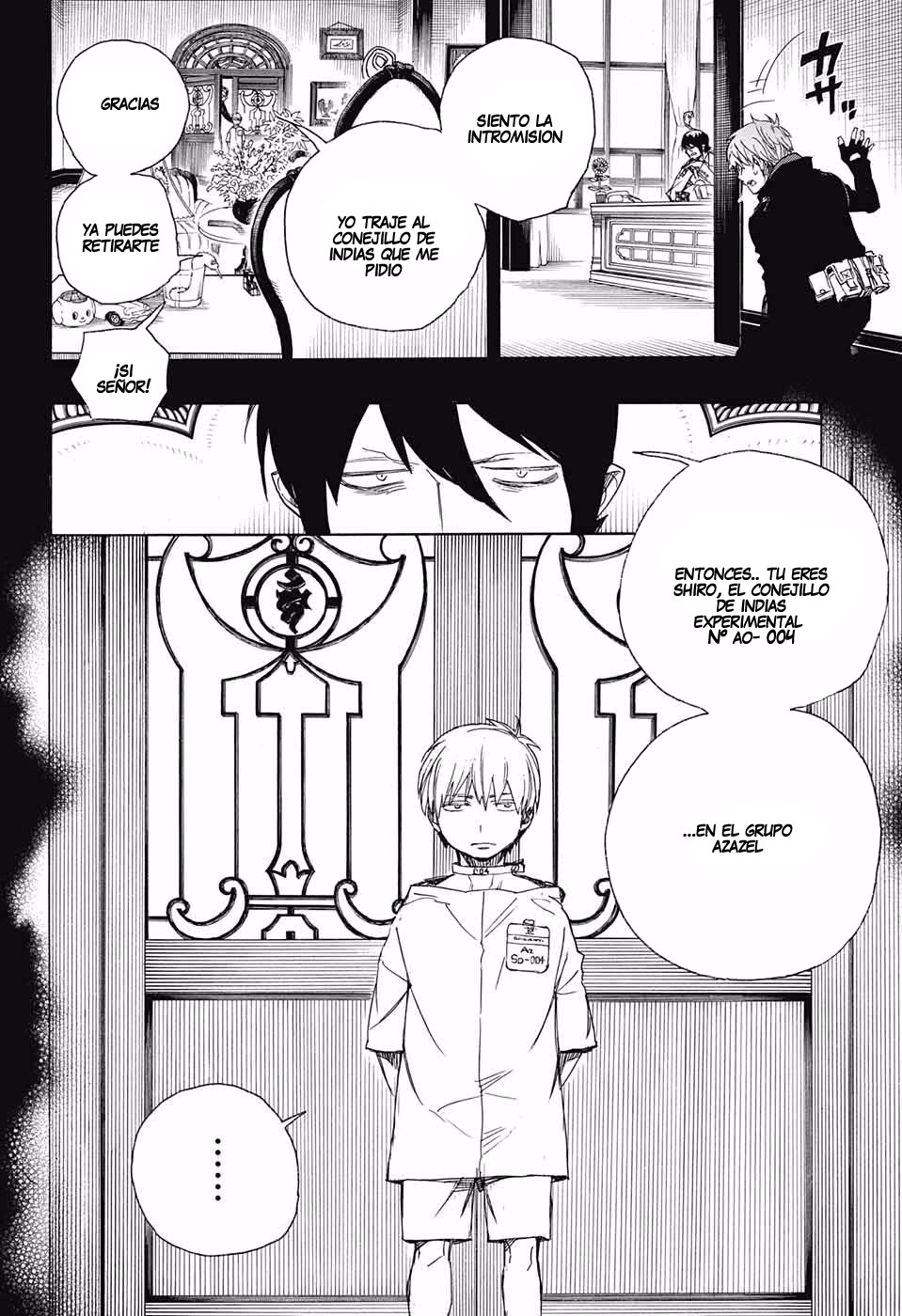 Read Blue Exorcist ES Manga Online