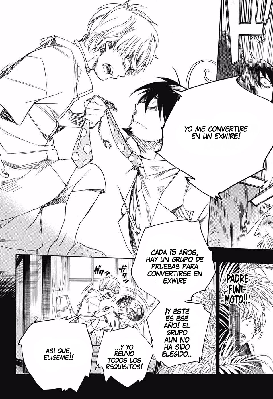 Read Blue Exorcist ES Manga Online