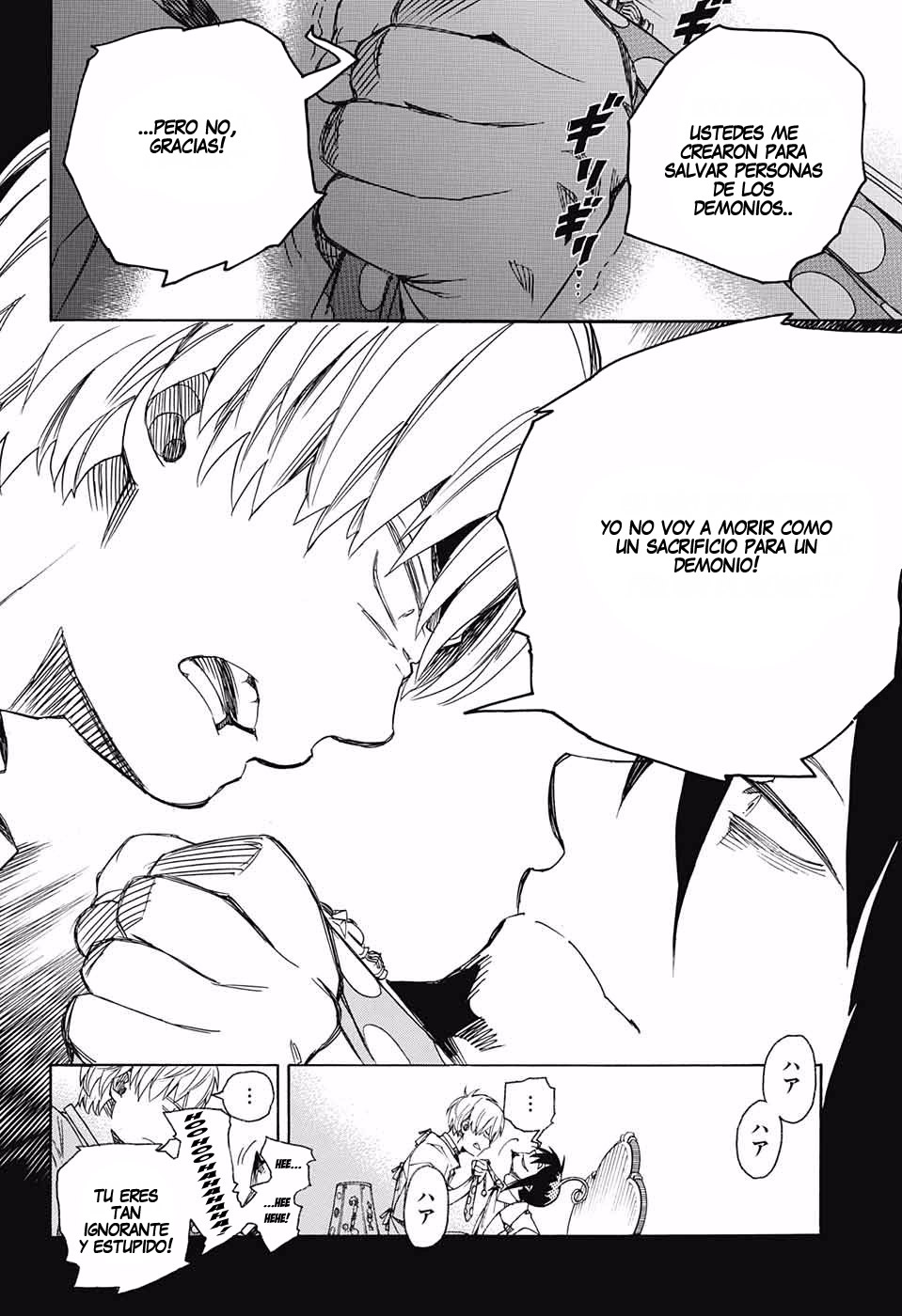 Read Blue Exorcist ES Manga Online