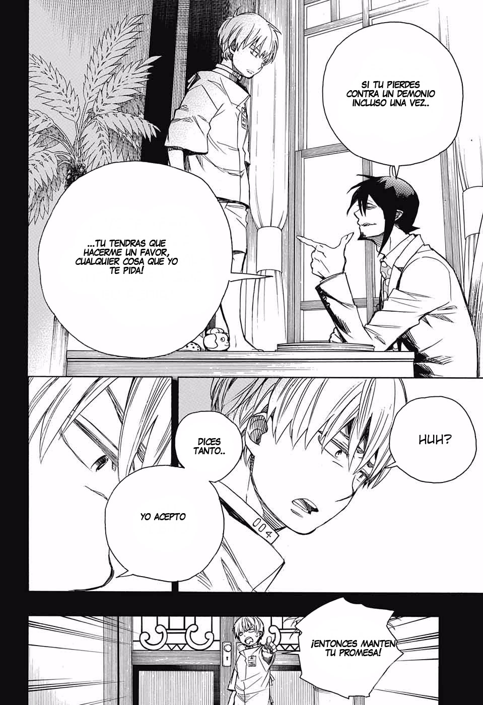 Read Blue Exorcist ES Manga Online