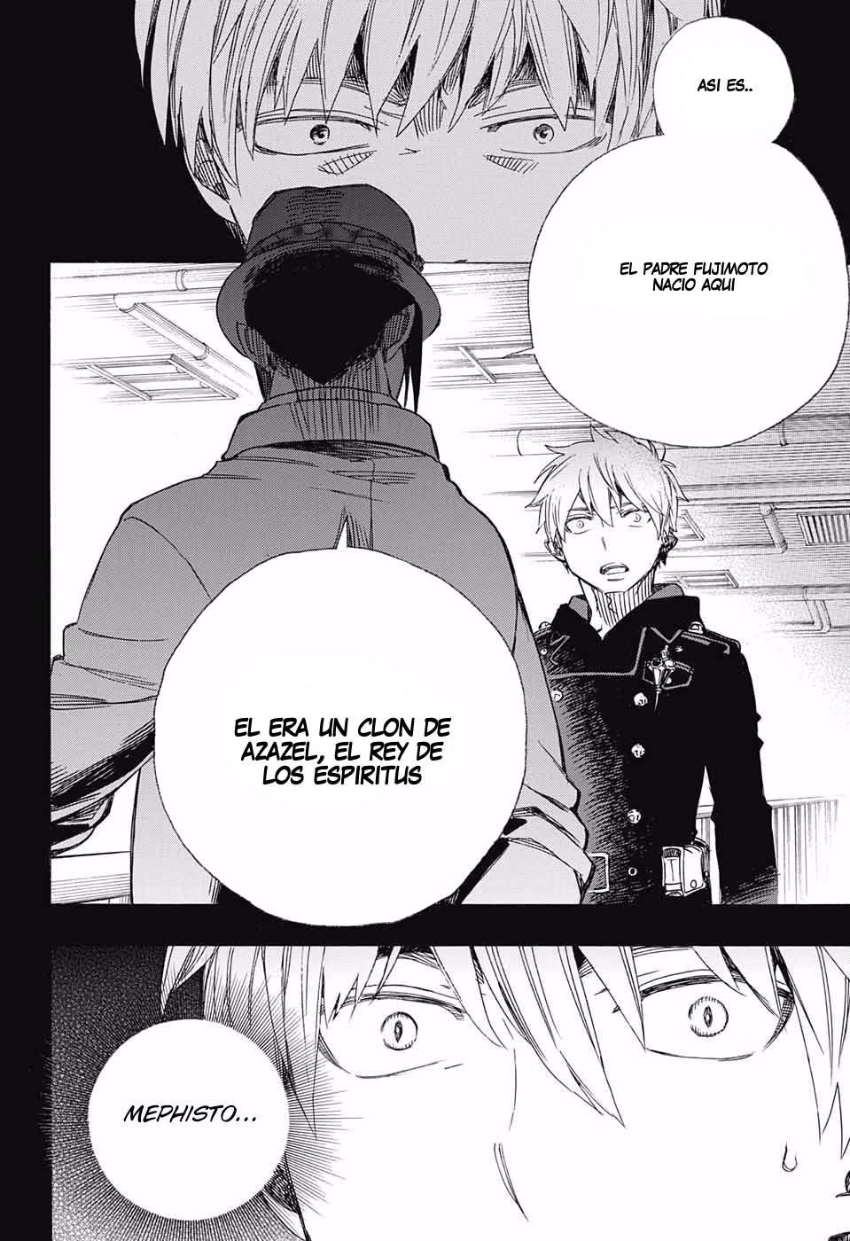 Read Blue Exorcist ES Manga Online
