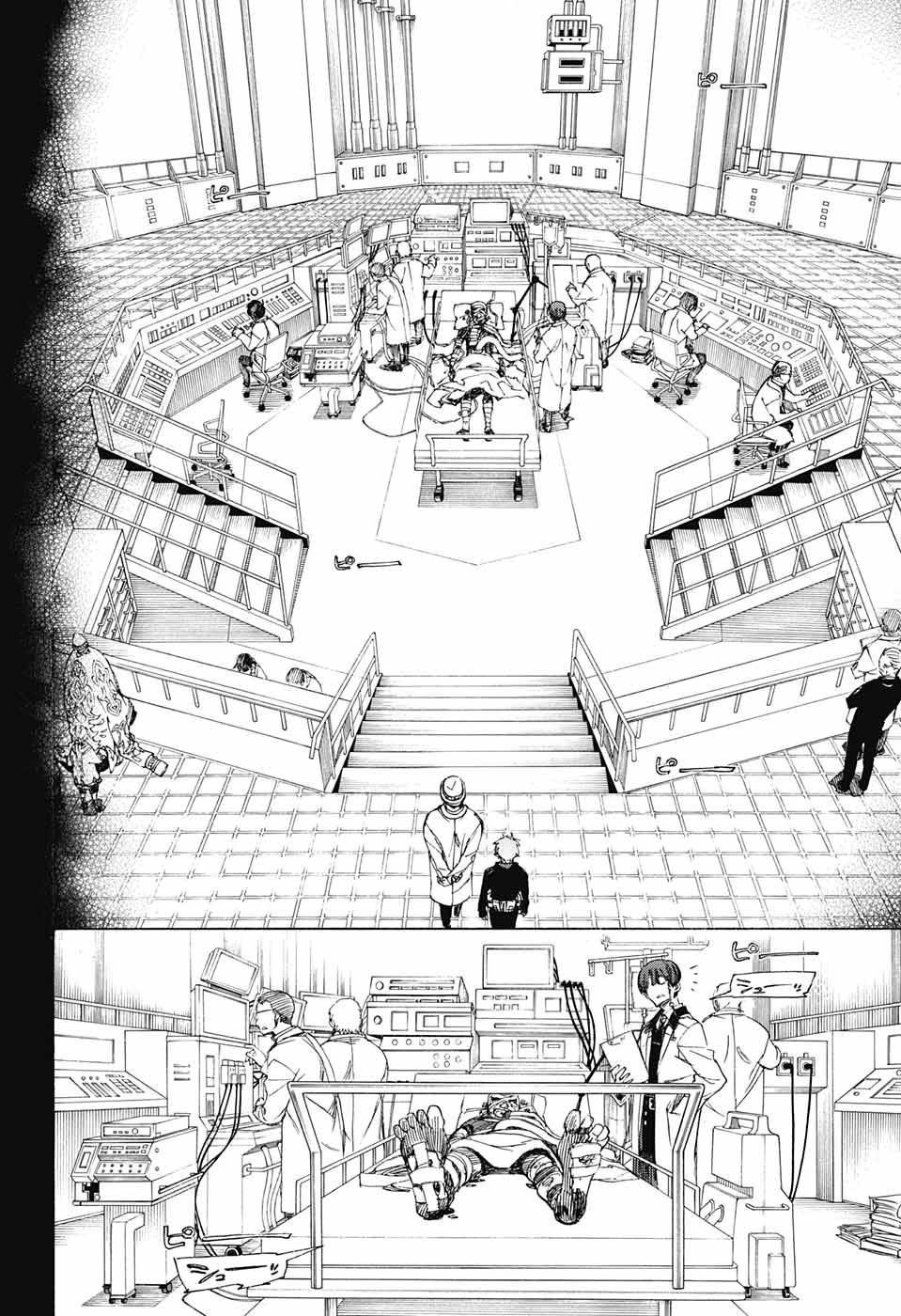Read Blue Exorcist ES Manga Online
