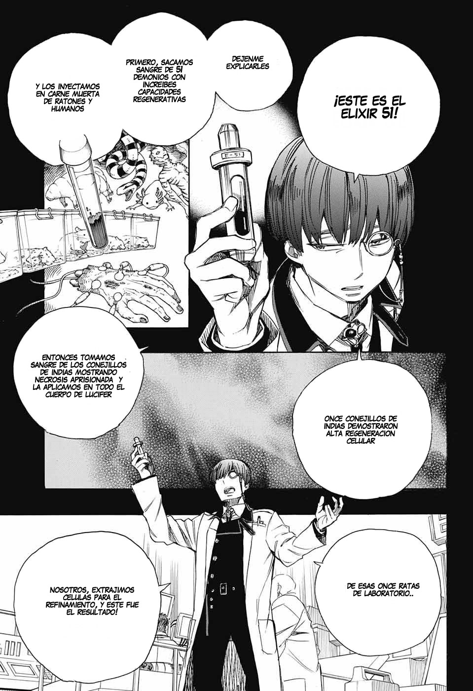 Read Blue Exorcist ES Manga Online