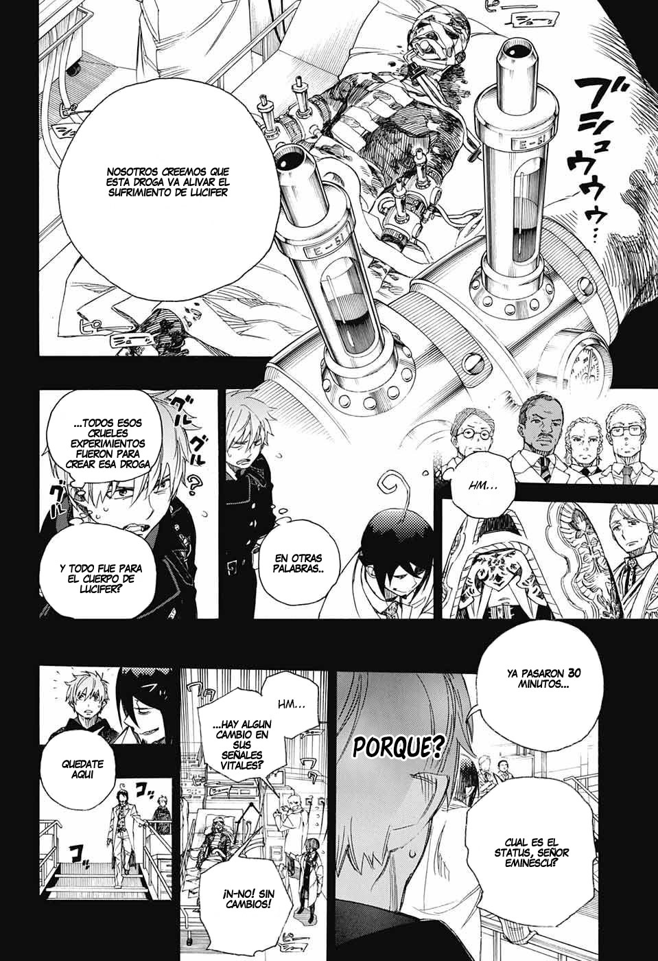 Read Blue Exorcist ES Manga Online
