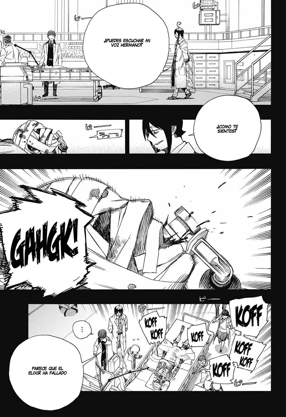 Read Blue Exorcist ES Manga Online