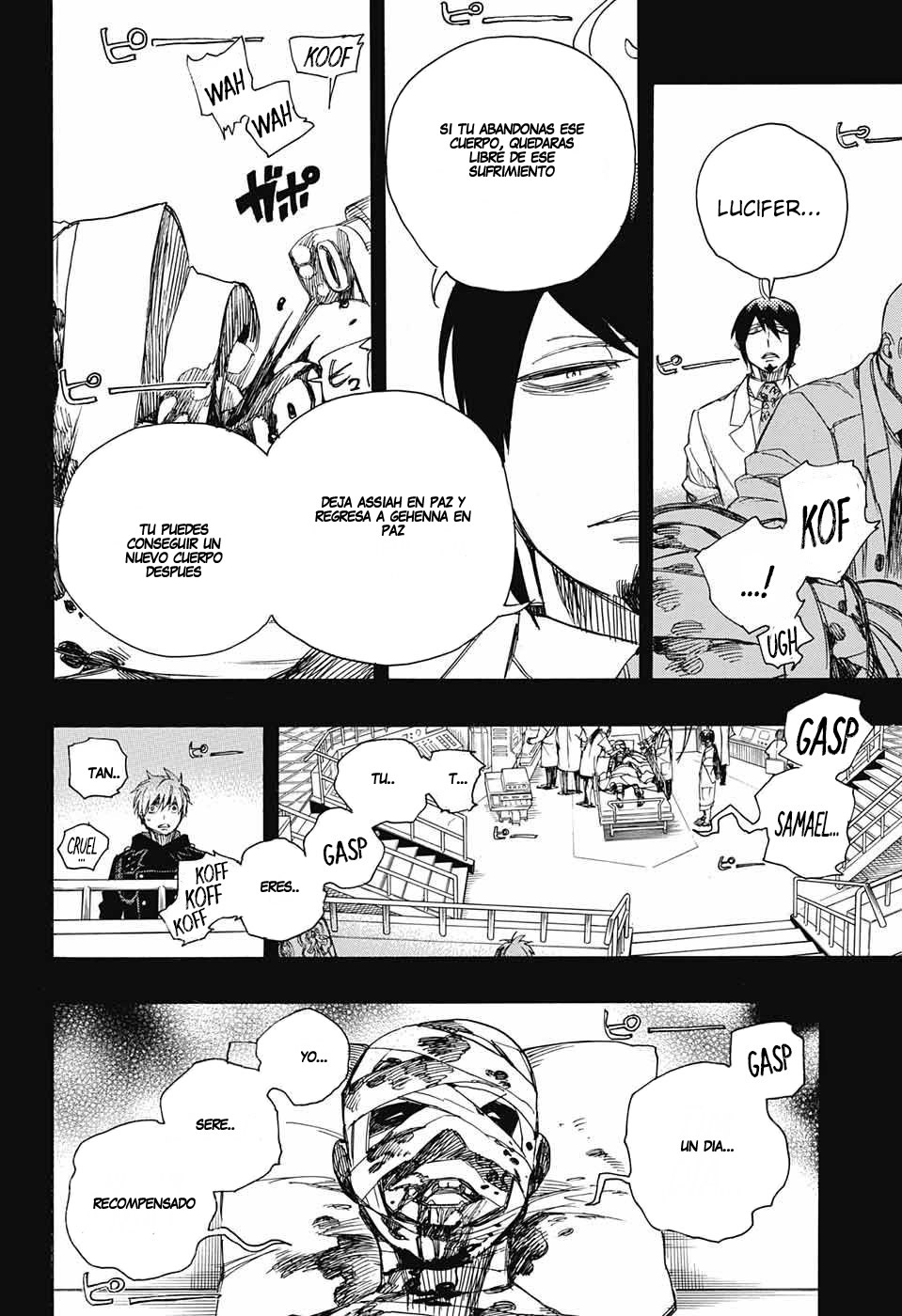 Read Blue Exorcist ES Manga Online