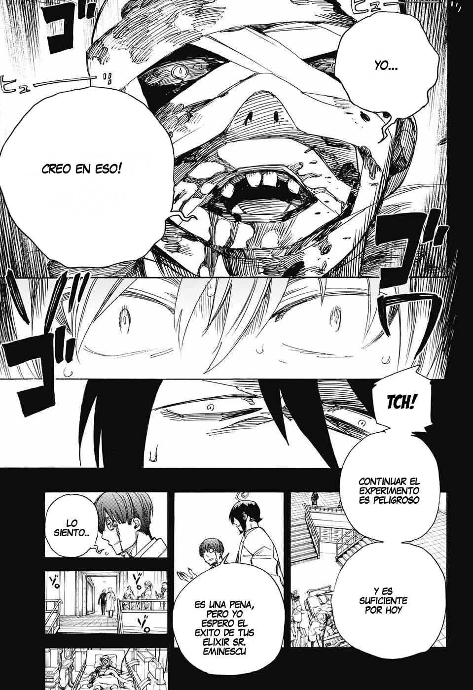 Read Blue Exorcist ES Manga Online
