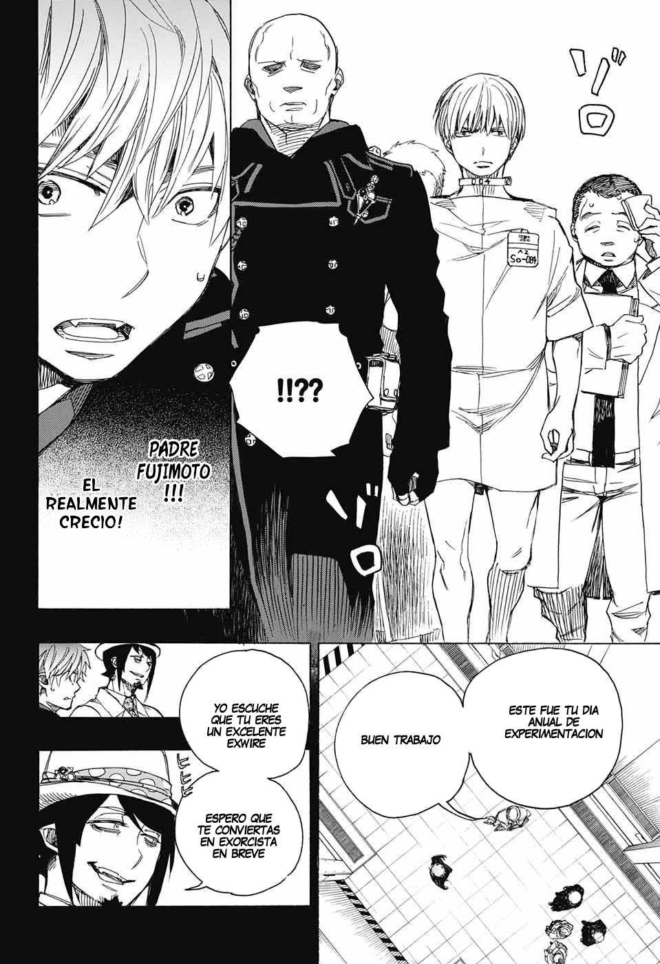 Read Blue Exorcist ES Manga Online