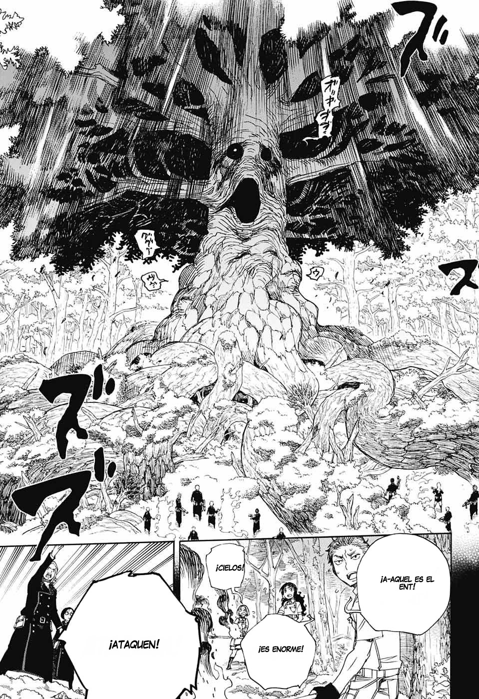 Read Blue Exorcist ES Manga Online