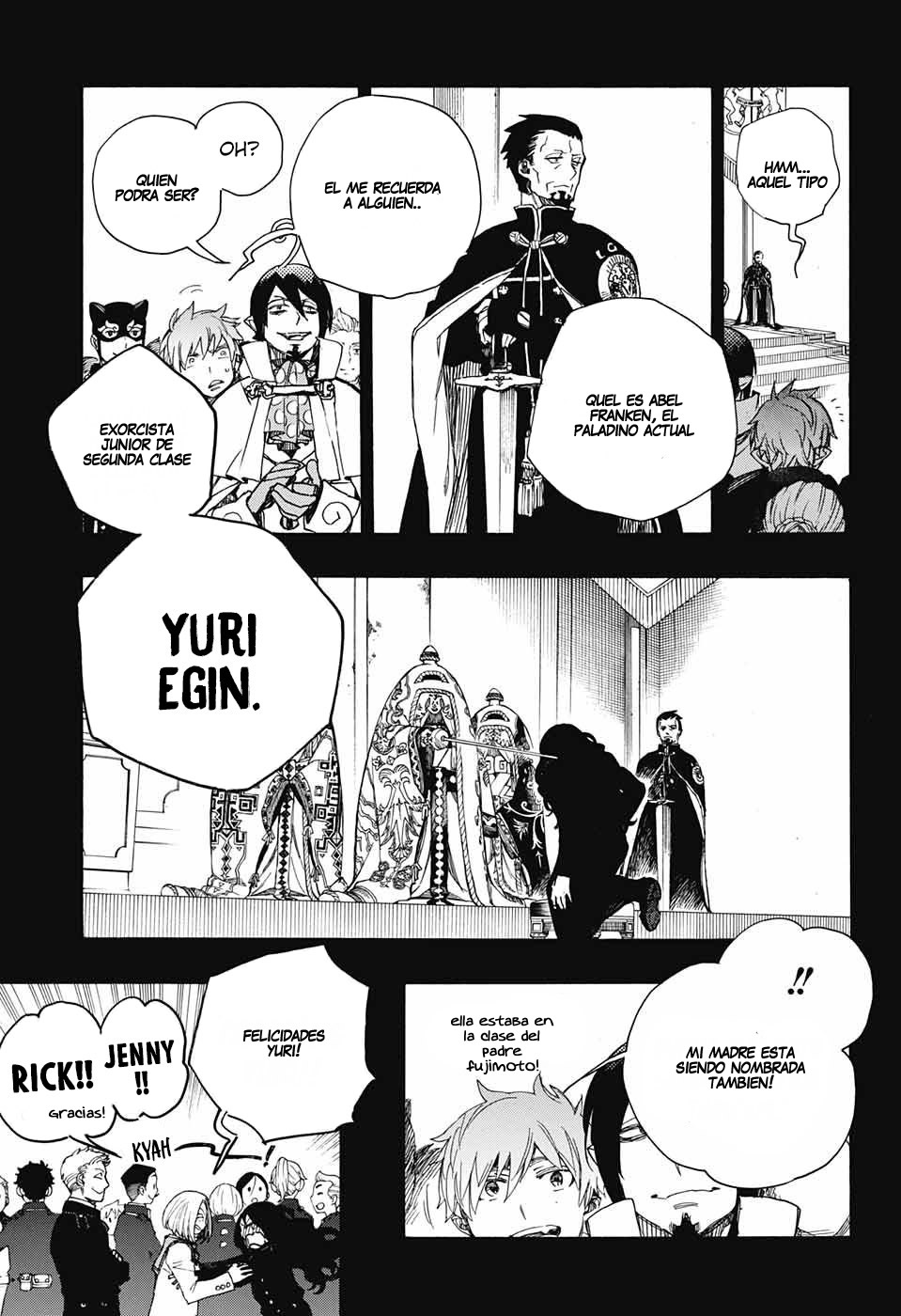 Read Blue Exorcist ES Manga Online