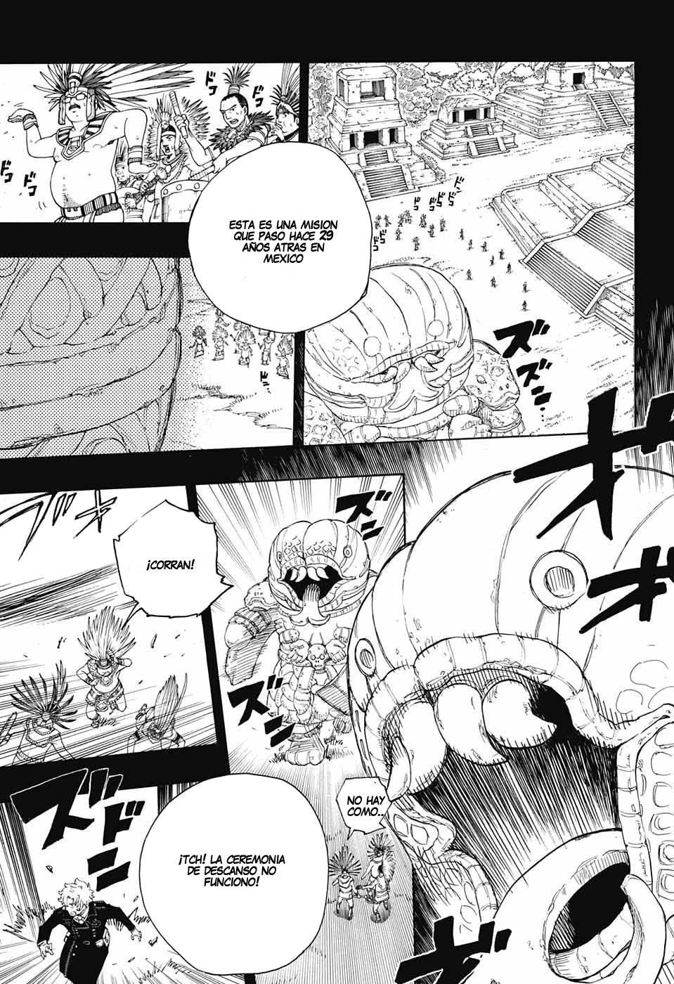 Read Blue Exorcist ES Manga Online