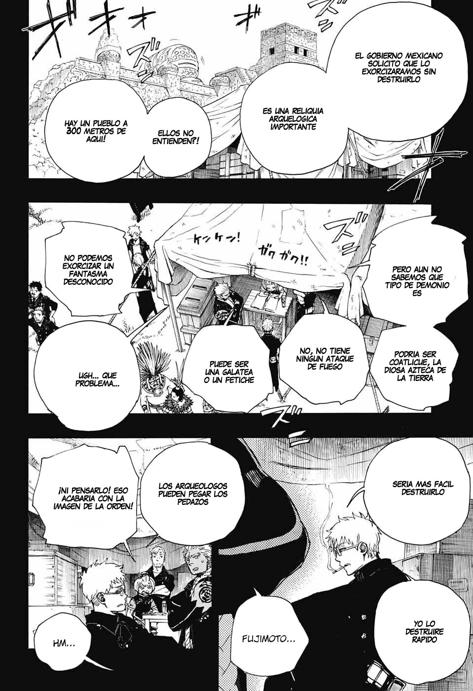 Read Blue Exorcist ES Manga Online