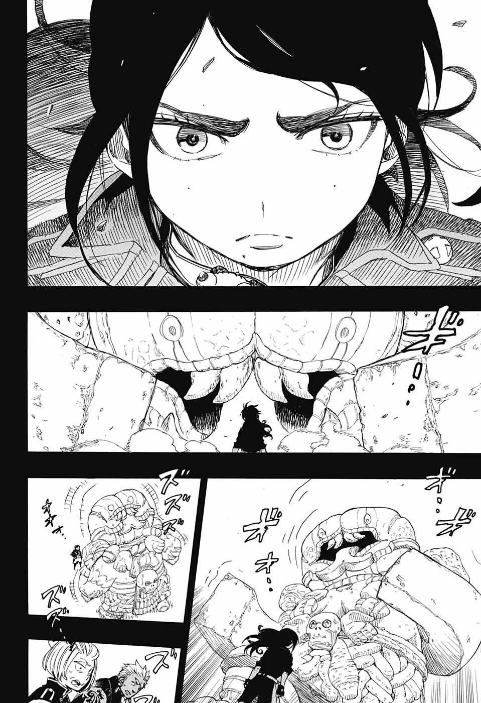 Read Blue Exorcist ES Manga Online