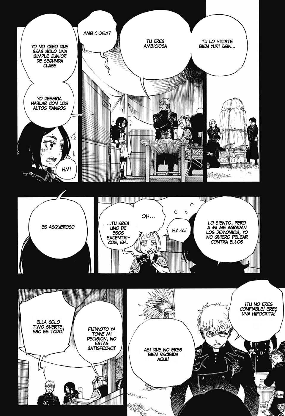 Read Blue Exorcist ES Manga Online