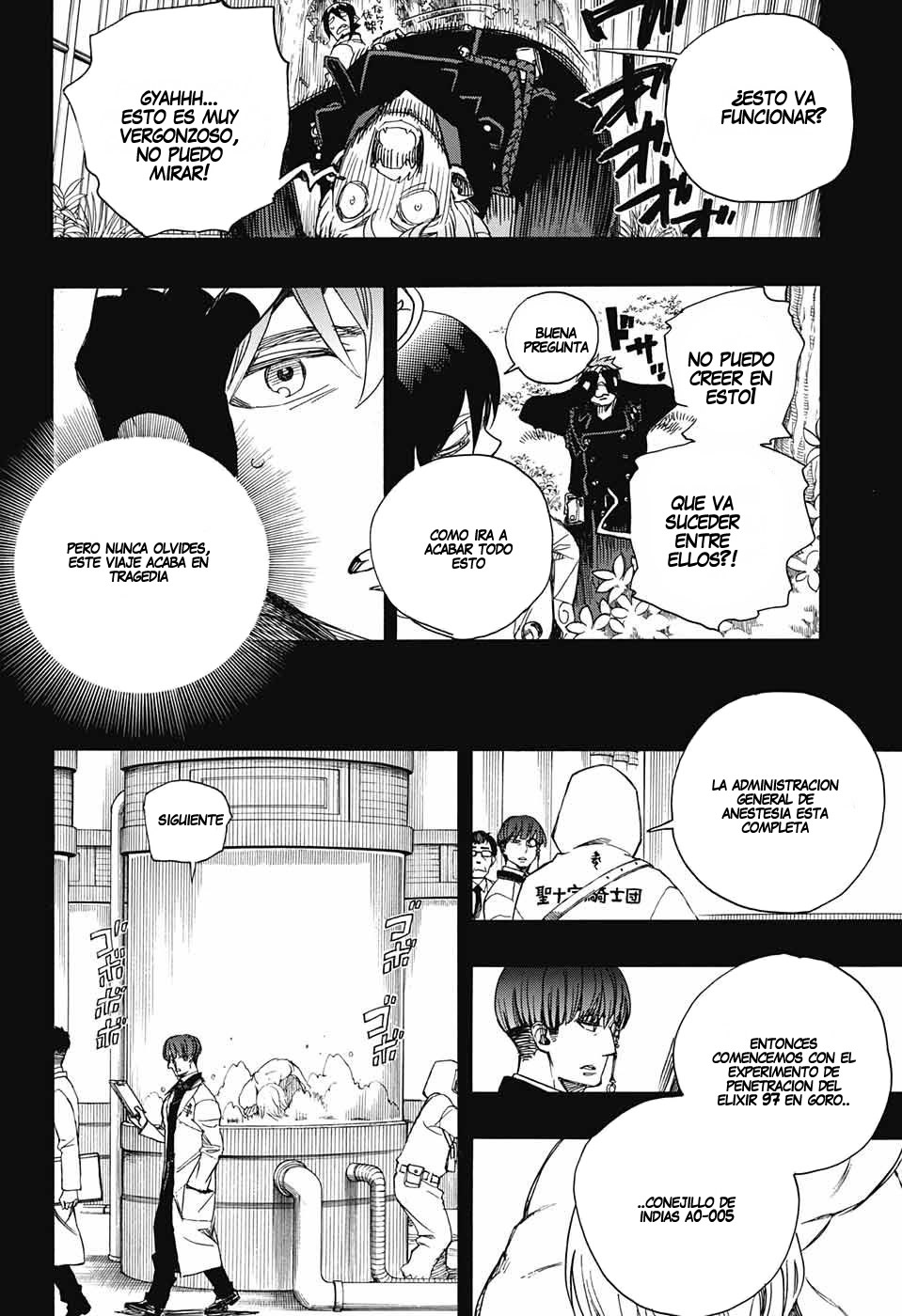 Read Blue Exorcist ES Manga Online