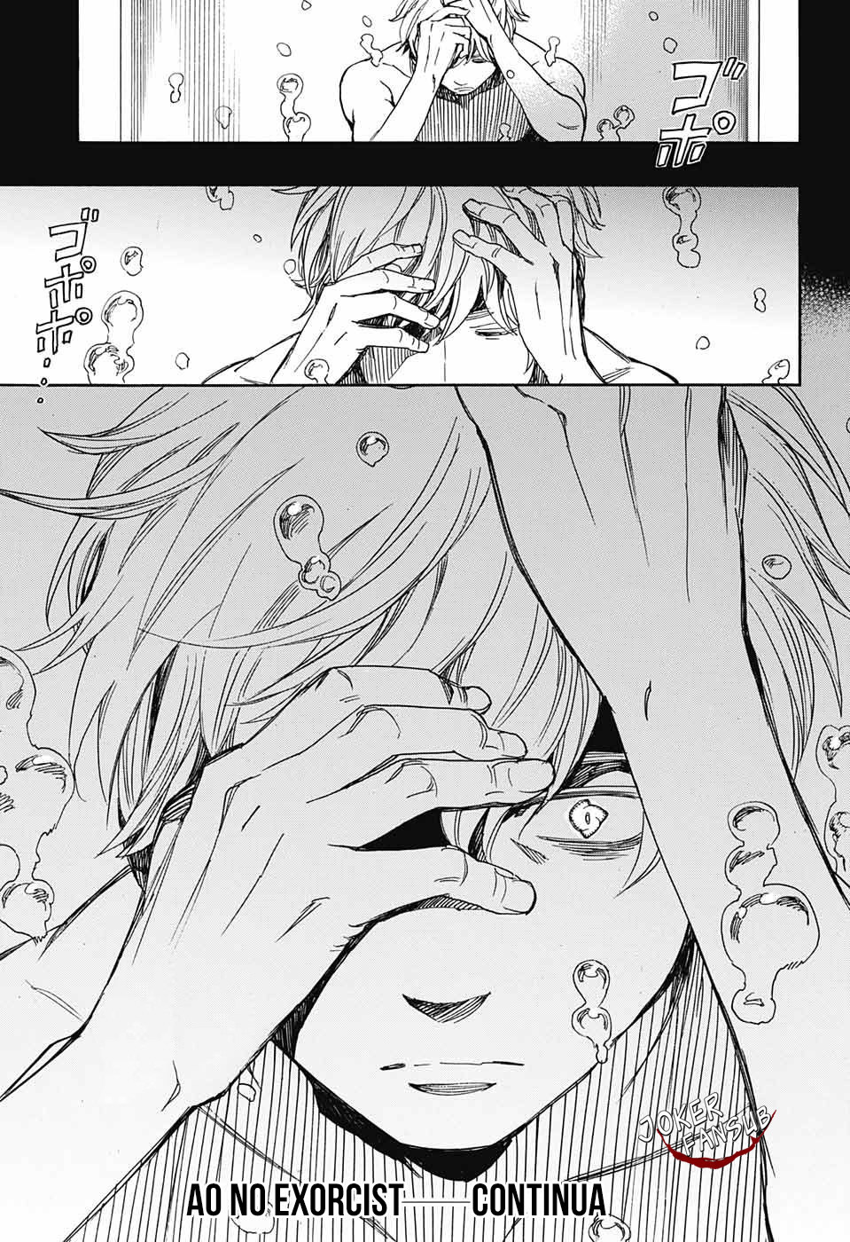 Read Blue Exorcist ES Manga Online