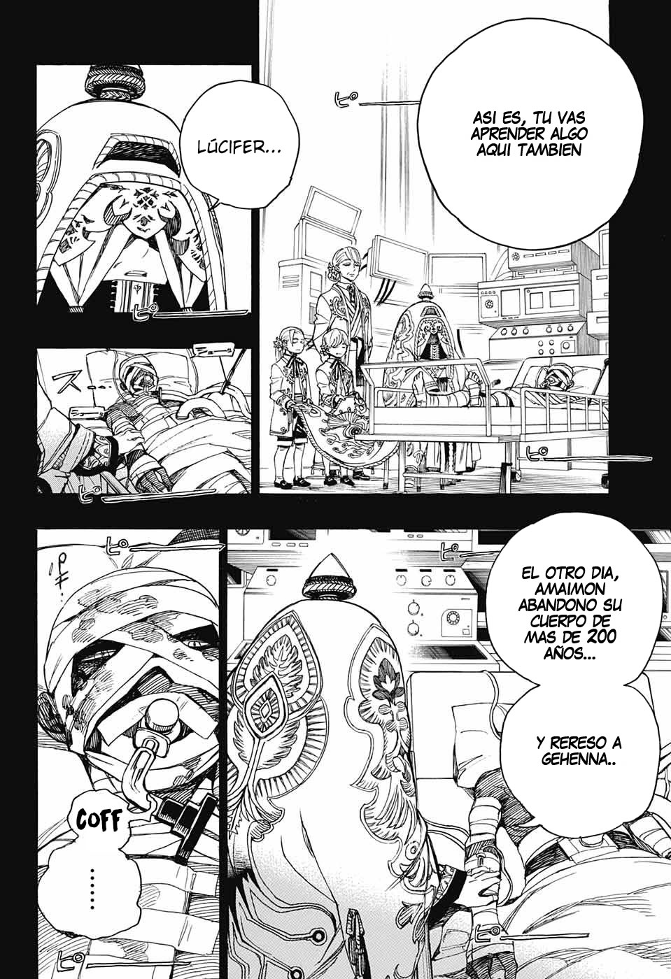 Read Blue Exorcist ES Manga Online
