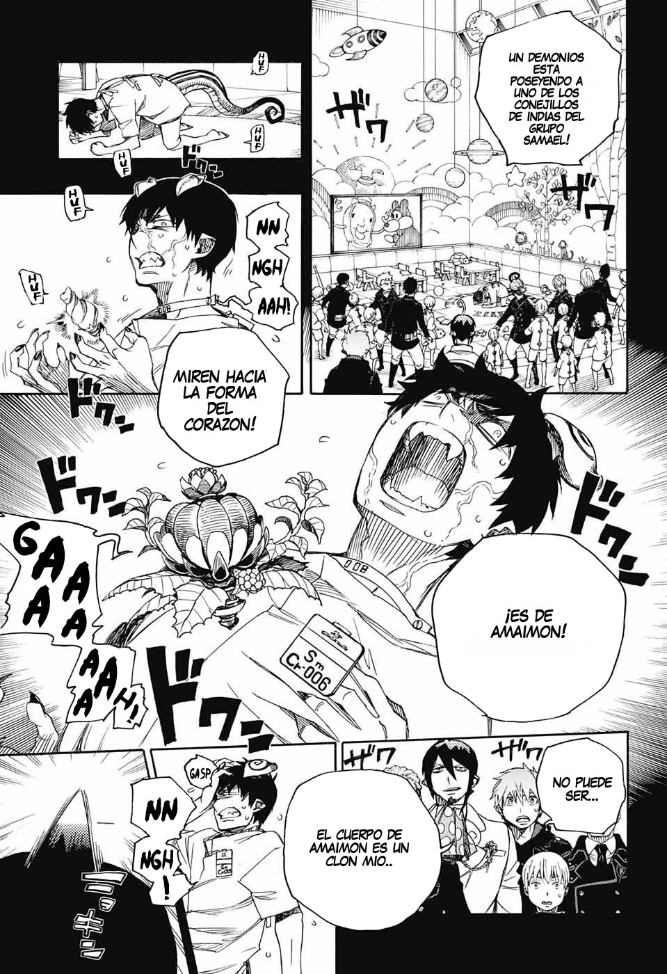 Read Blue Exorcist ES Manga Online