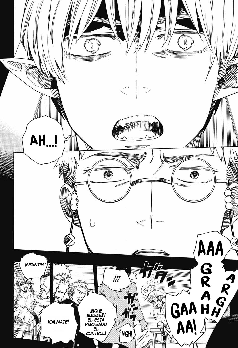 Read Blue Exorcist ES Manga Online