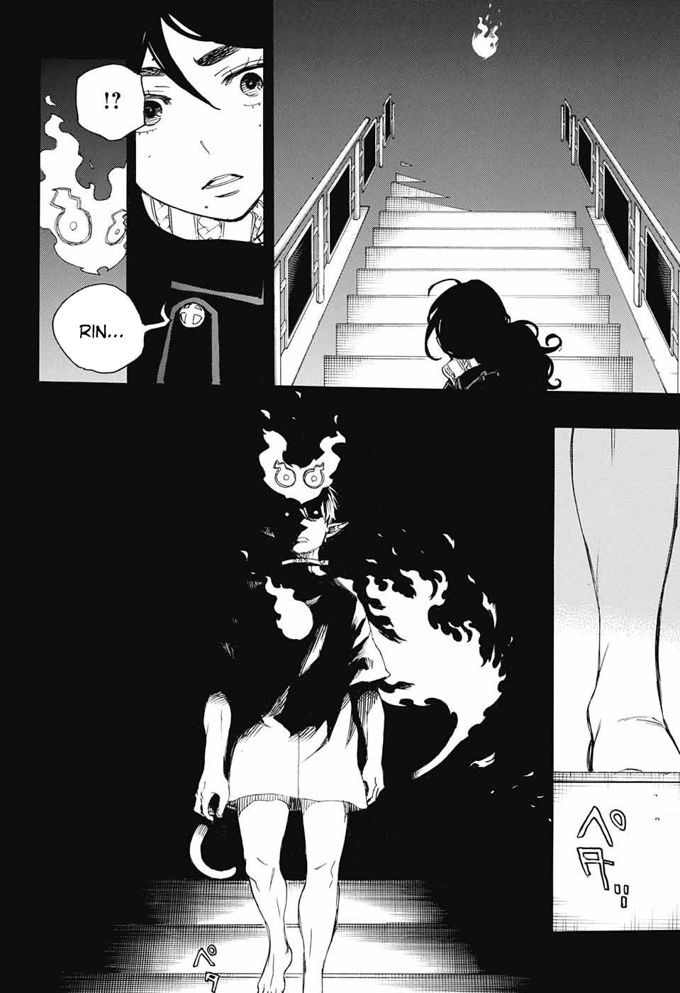 Read Blue Exorcist ES Manga Online