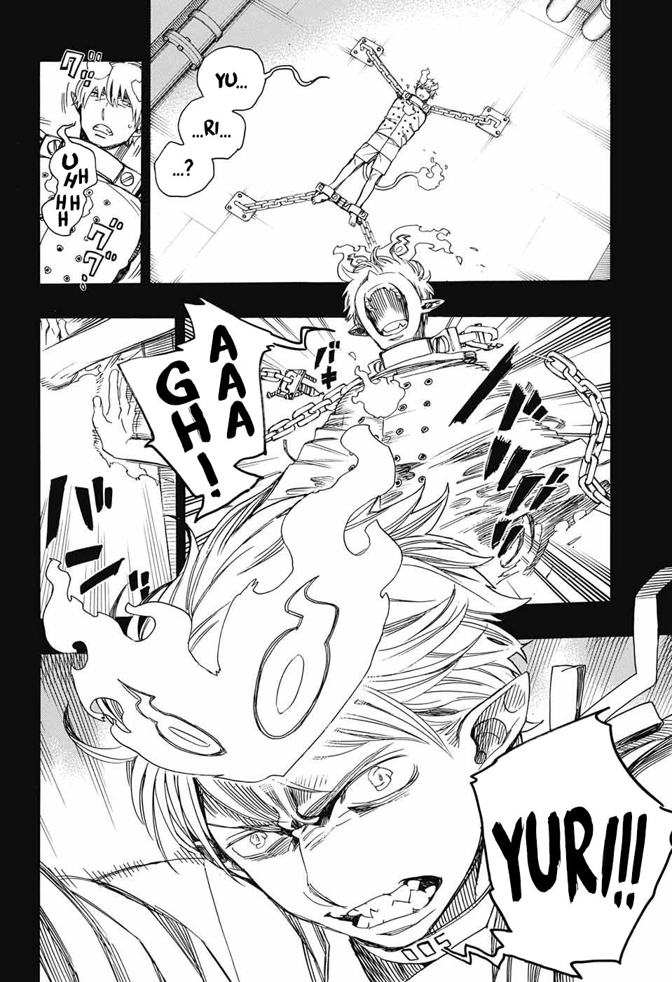 Read Blue Exorcist ES Manga Online