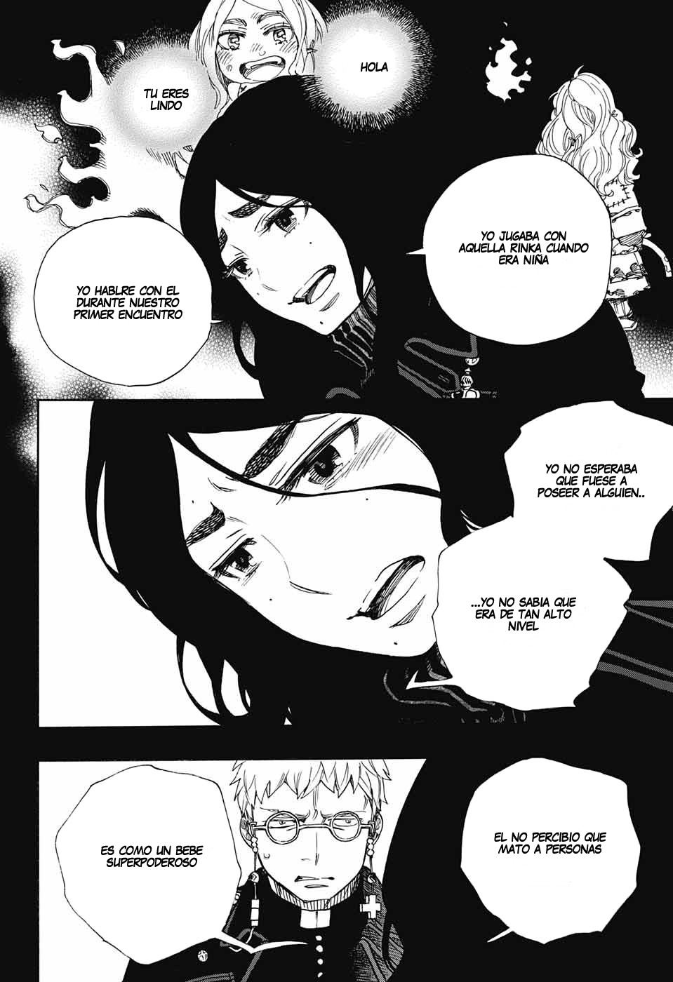 Read Blue Exorcist ES Manga Online