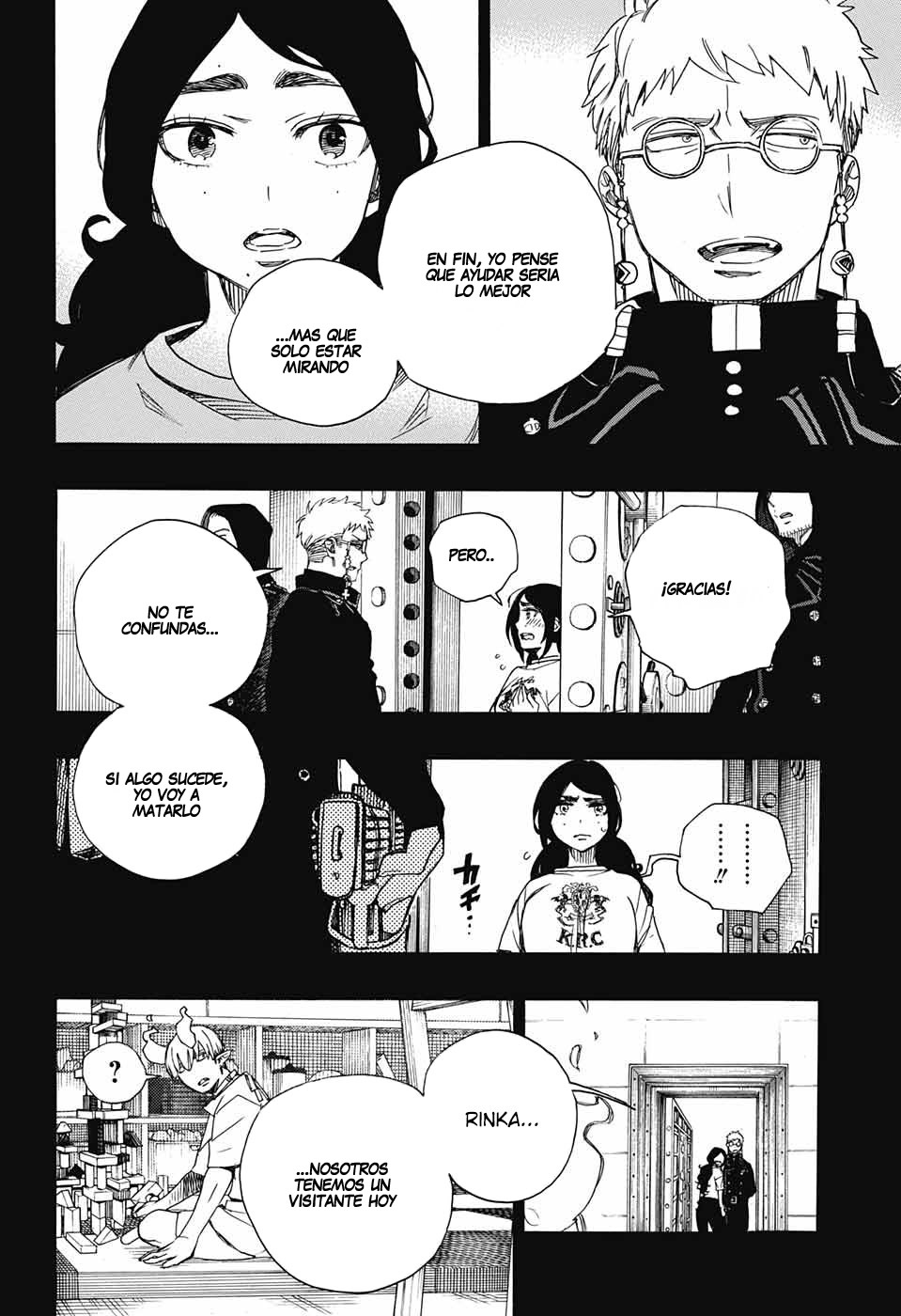 Read Blue Exorcist ES Manga Online