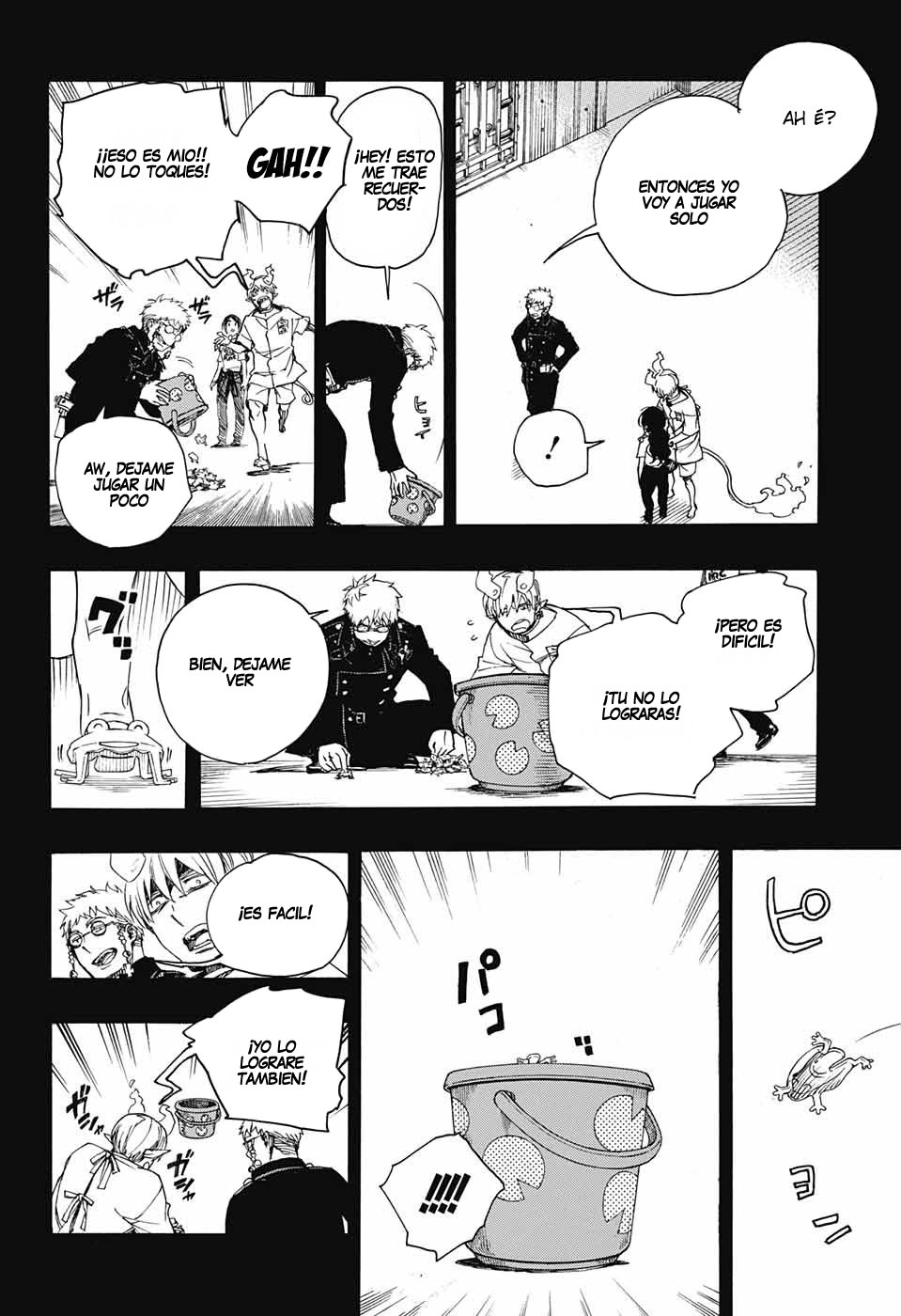 Read Blue Exorcist ES Manga Online