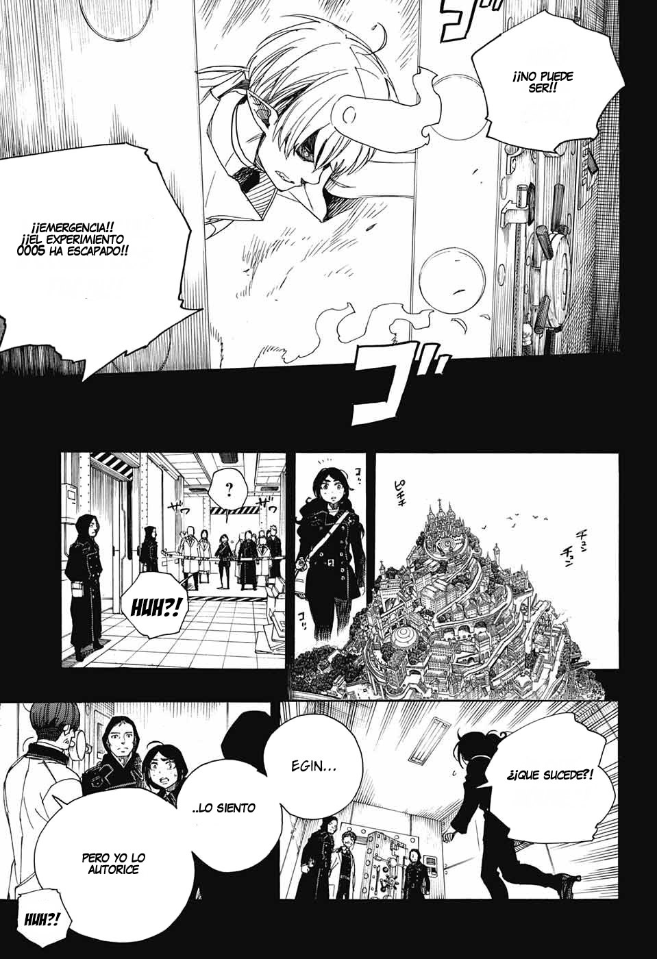 Read Blue Exorcist ES Manga Online