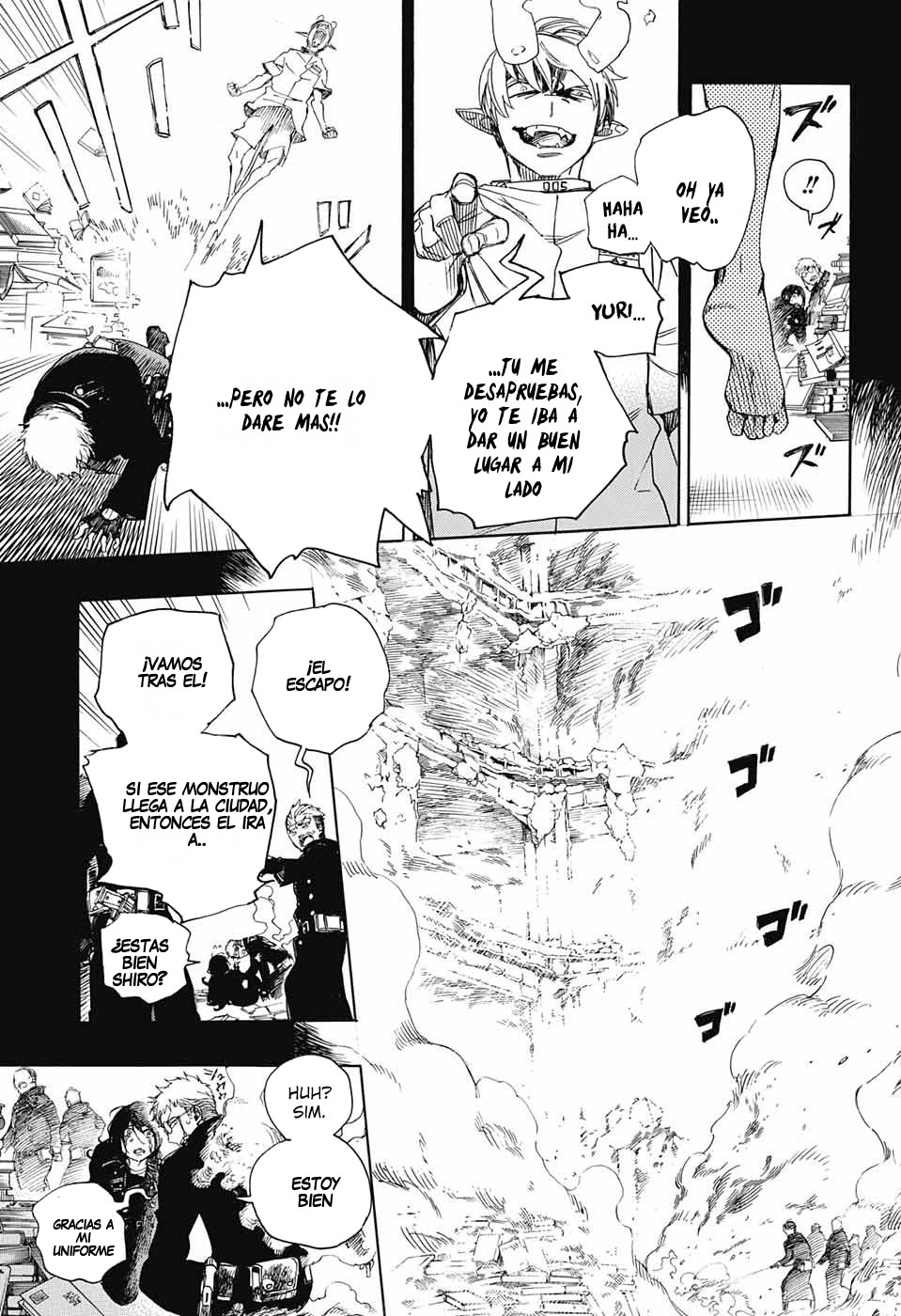 Read Blue Exorcist ES Manga Online