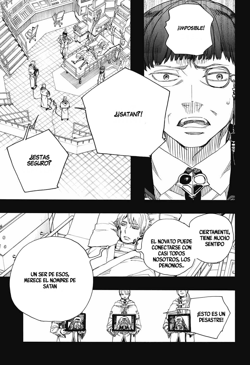 Read Blue Exorcist ES Manga Online