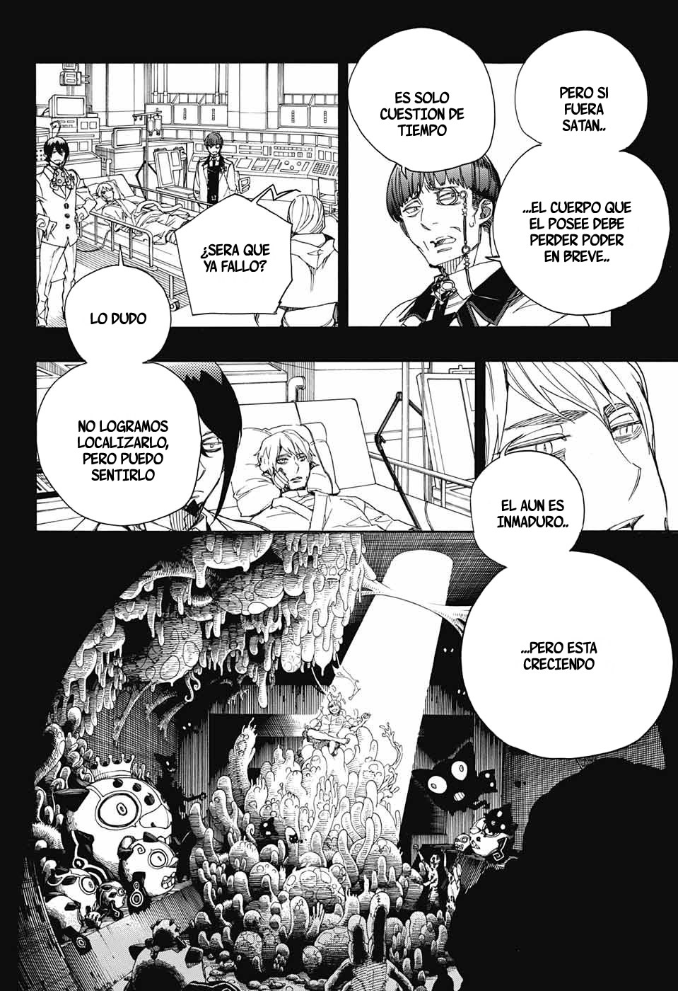 Read Blue Exorcist ES Manga Online