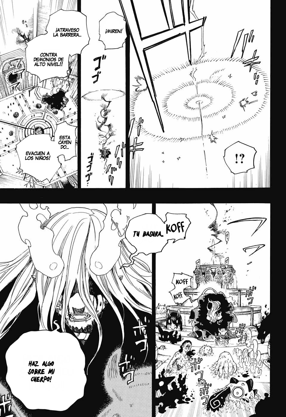 Read Blue Exorcist ES Manga Online