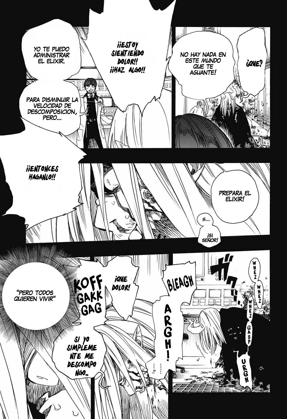 Read Blue Exorcist ES Manga Online