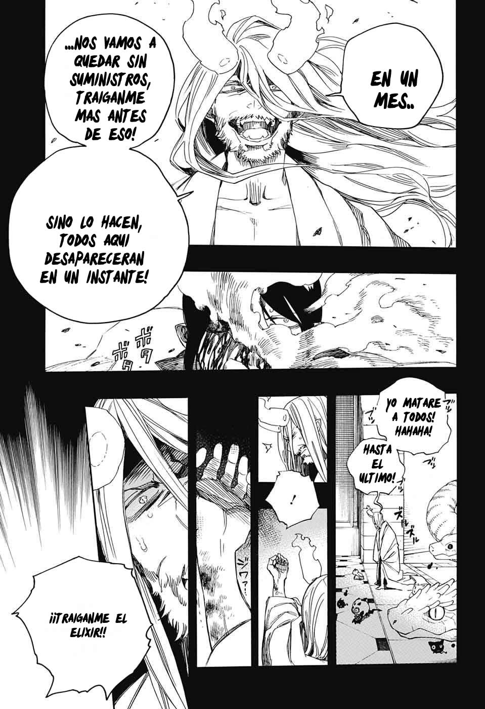 Read Blue Exorcist ES Manga Online