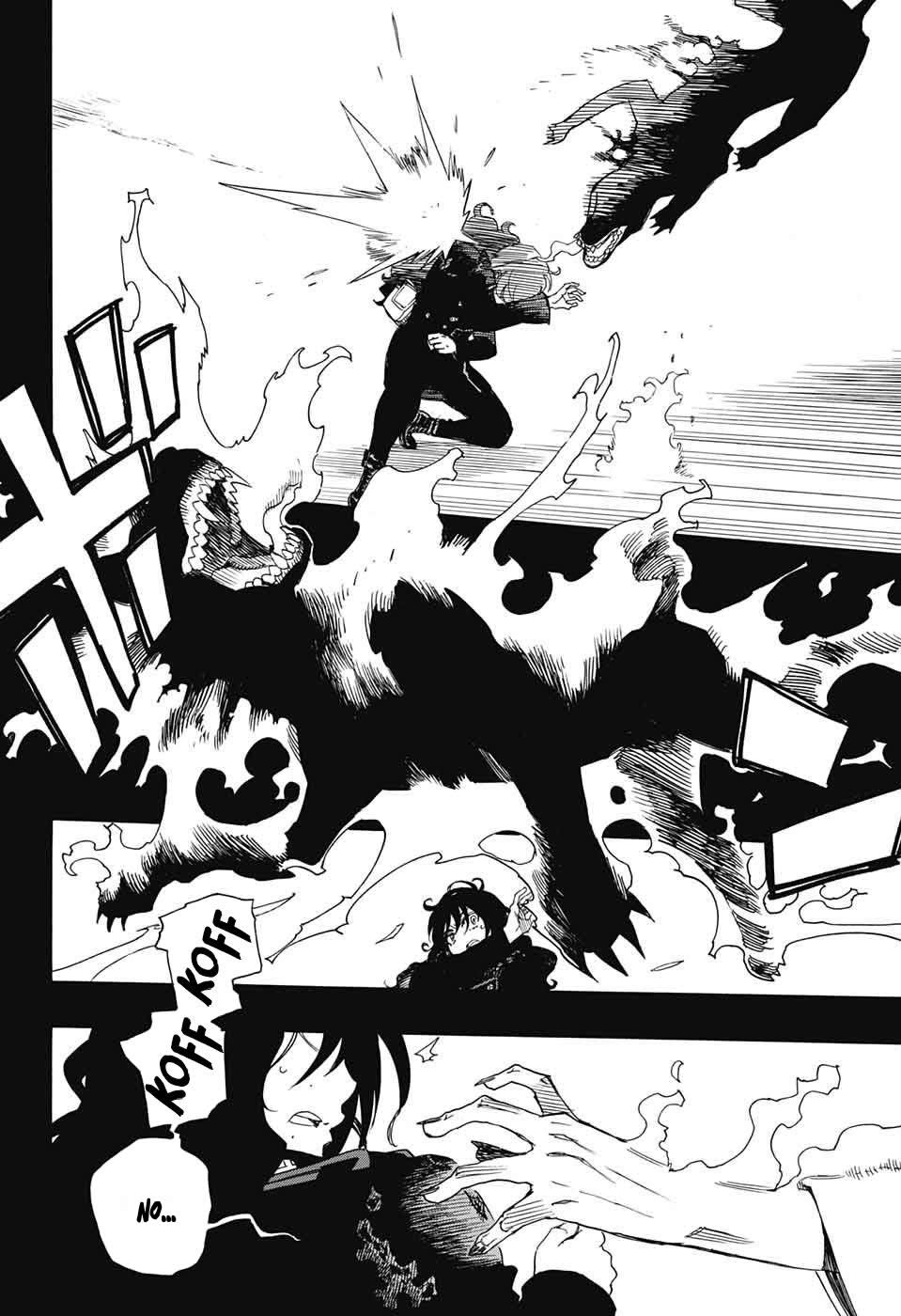 Read Blue Exorcist ES Manga Online