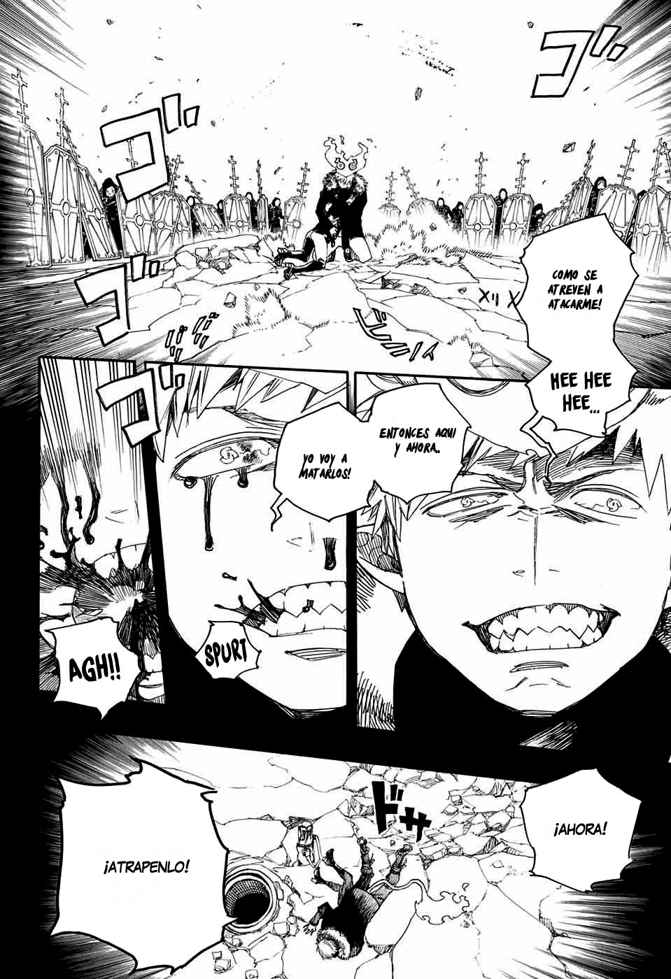 Read Blue Exorcist ES Manga Online