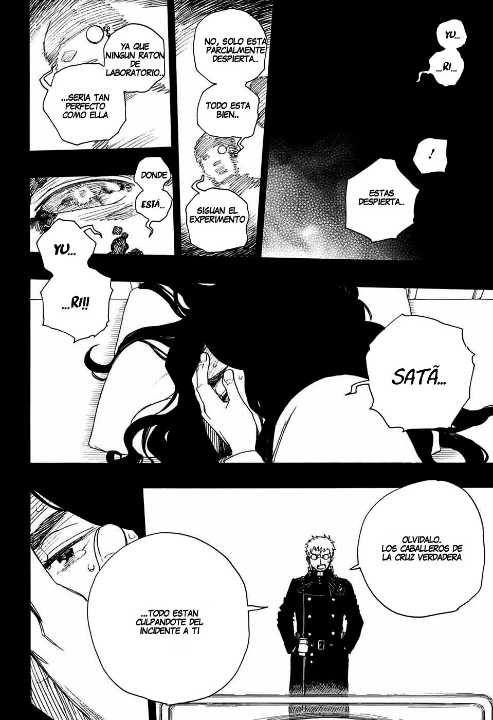 Read Blue Exorcist ES Manga Online