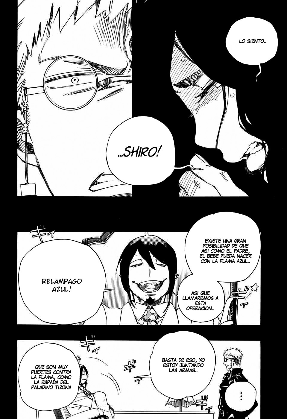 Read Blue Exorcist ES Manga Online