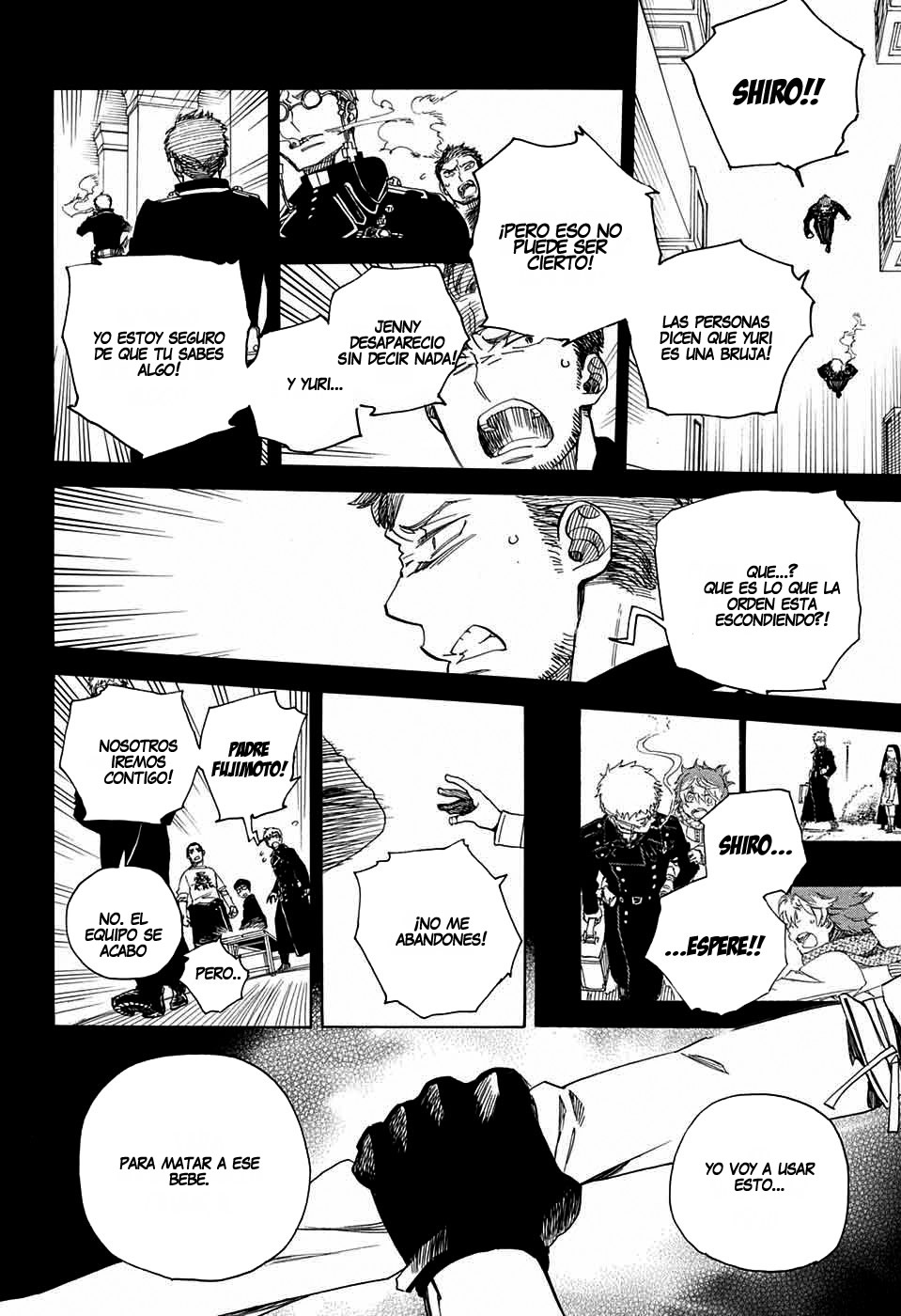 Read Blue Exorcist ES Manga Online