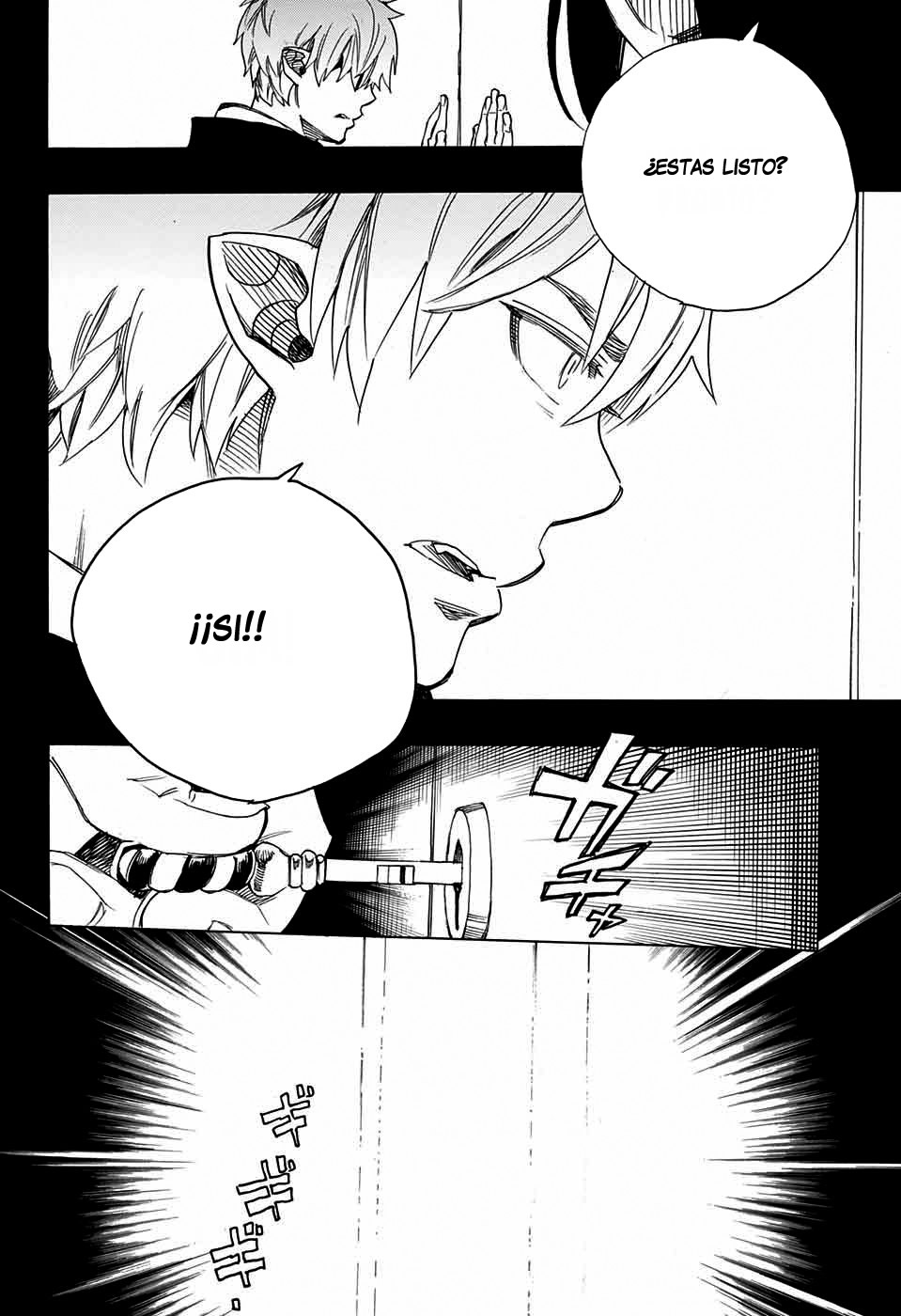 Read Blue Exorcist ES Manga Online