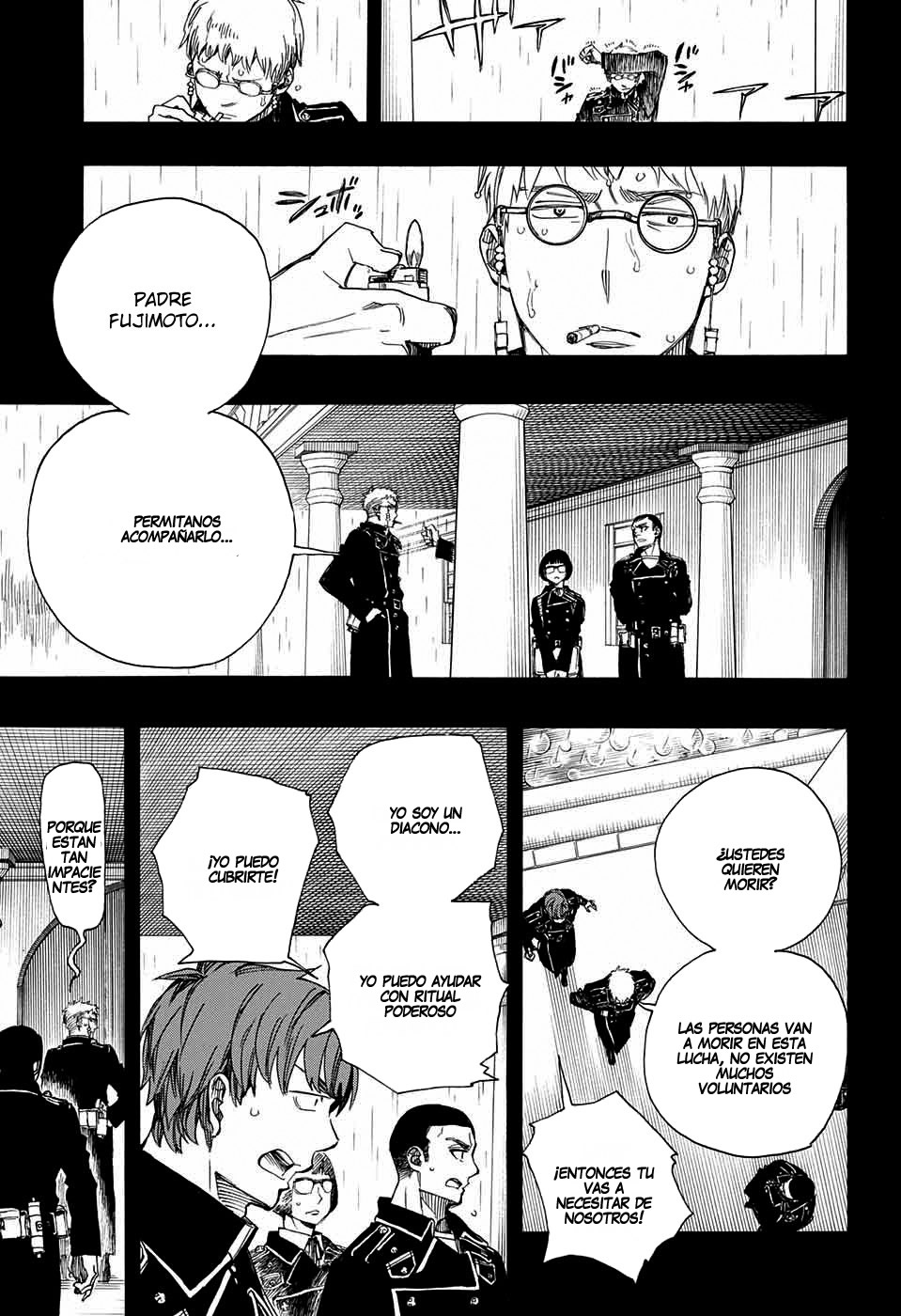 Read Blue Exorcist ES Manga Online