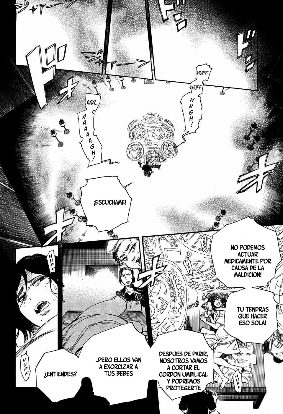 Read Blue Exorcist ES Manga Online