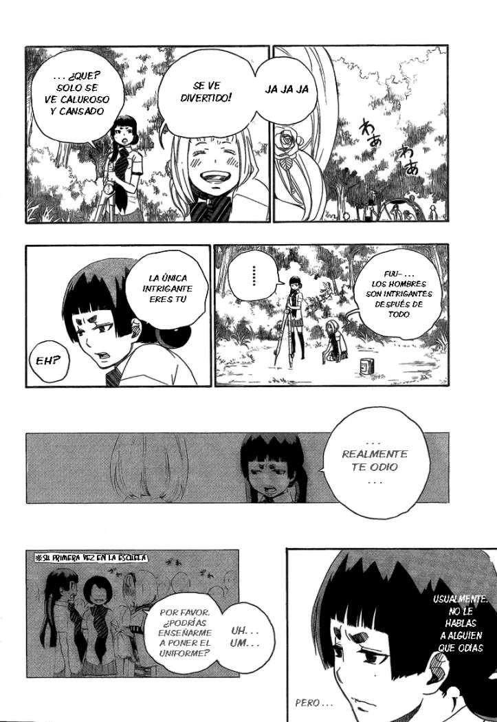 Read Blue Exorcist ES Manga Online