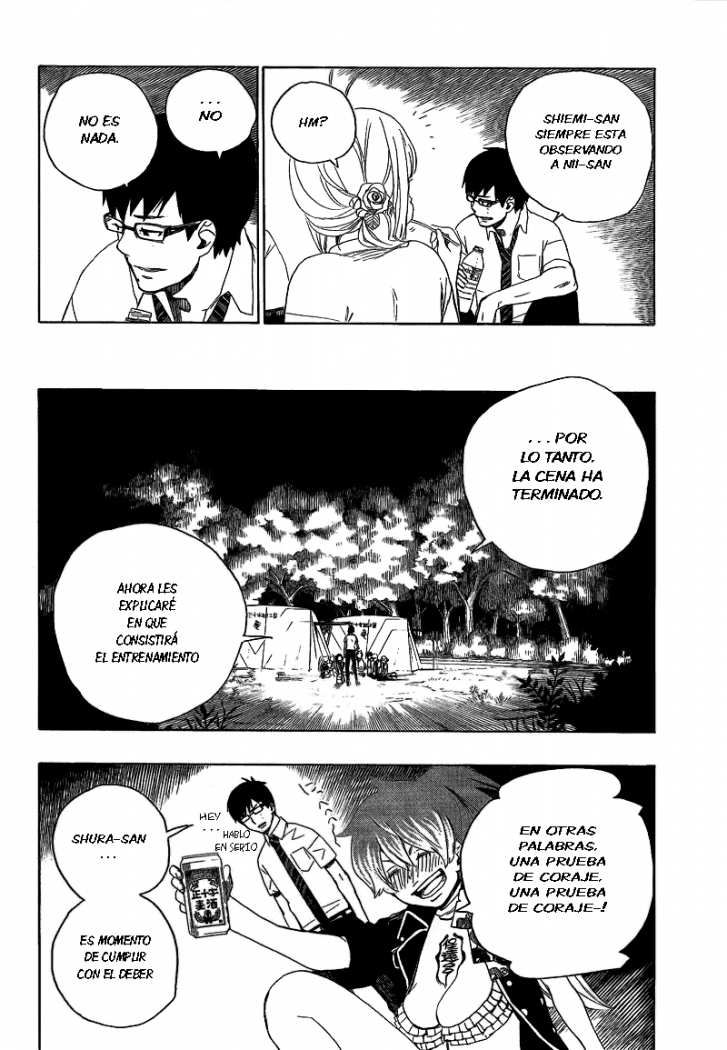 Read Blue Exorcist ES Manga Online