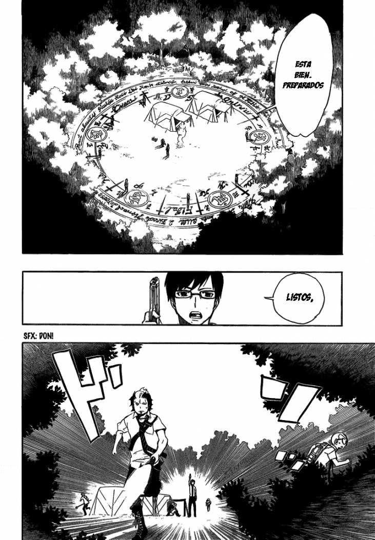 Read Blue Exorcist ES Manga Online