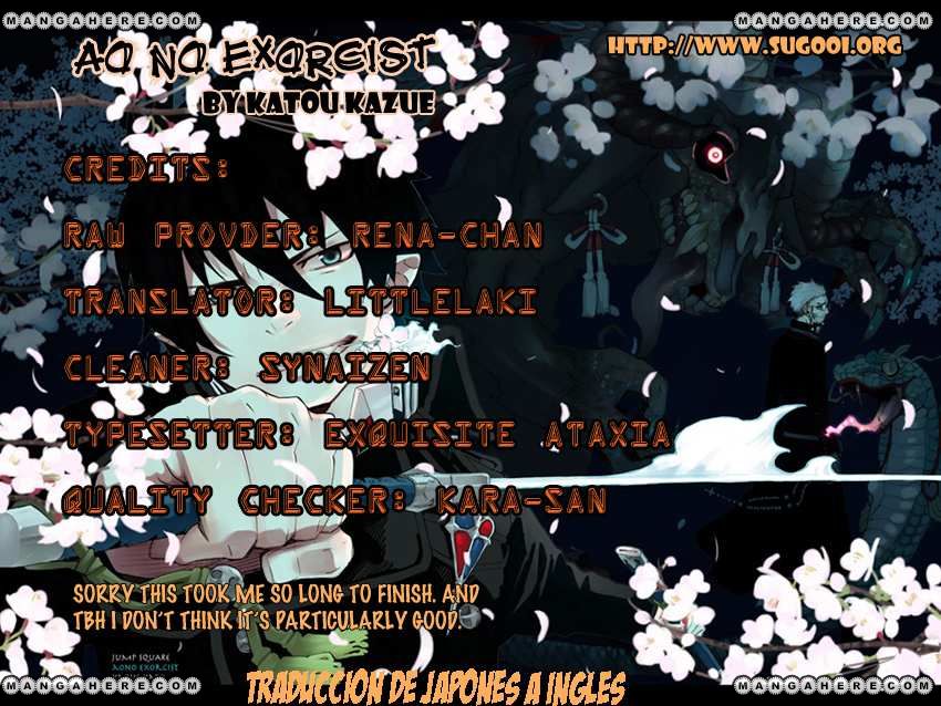Read Blue Exorcist ES Manga Online