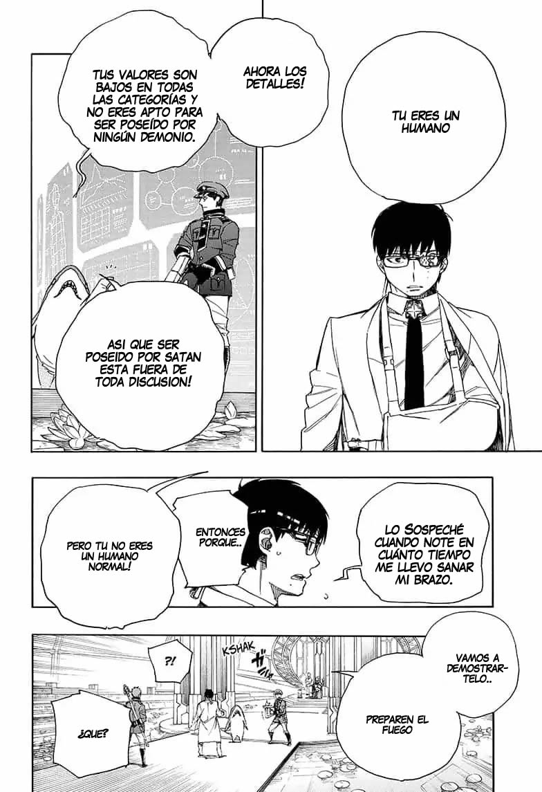 Read Blue Exorcist ES Manga Online