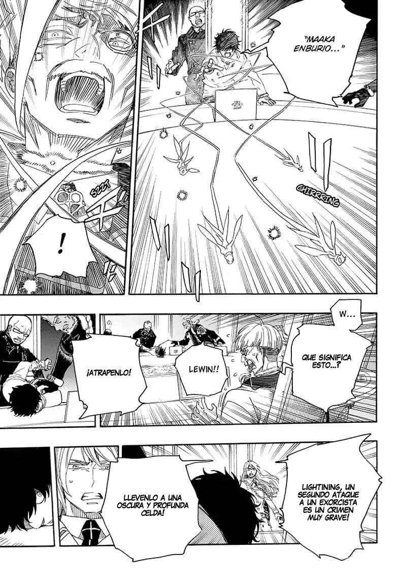 Read Blue Exorcist ES Manga Online