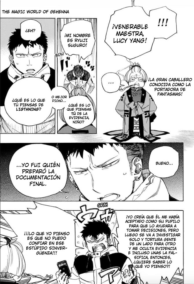Read Blue Exorcist ES Manga Online